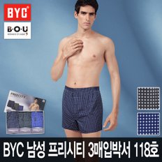 [비오유]BYC 남성프리시티 3매입박서 118호