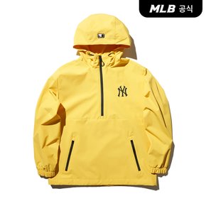 [코리아공식]고프코어 리플렉티브 후디 아노락 NY (Yellow)