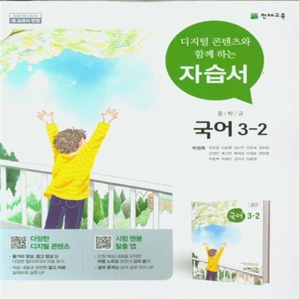 확대된 대표 상품이미지1