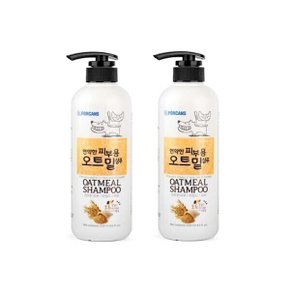 포비스 오트밀 강아지 반려동물 샴푸 550ml  2개