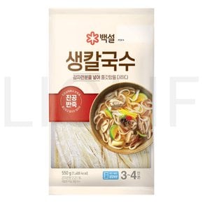 백설 생칼국수 3~4인분 550g 1개