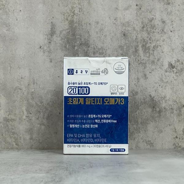 종근당건강 20100 초임계 알티지 오메가3 30캡슐 x 1박스 (S46569927)