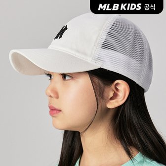 MLB키즈 (공식)24SS 루키 트러커 메쉬볼캡 7ACP77043-50WHS