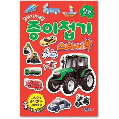 상품이미지1