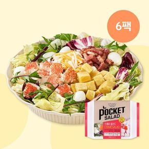크래미 샐러드 250g 6팩 (뜯어서 바로 먹는 샐러드 / 신선포장 진공패키징)