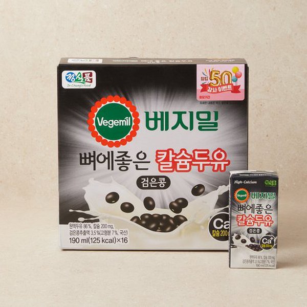 상품 이미지1