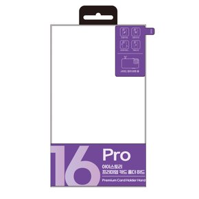 iStory iPhone 16Pro프리미엄 카드수납하드
