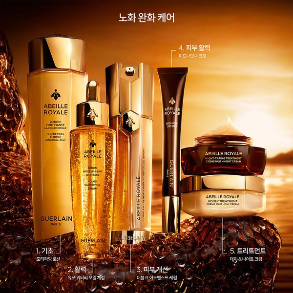 상품이미지8