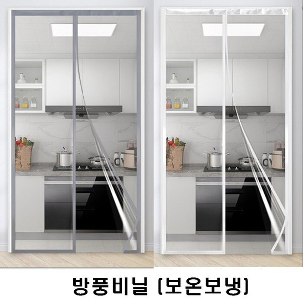 확대된 대표 상품이미지1
