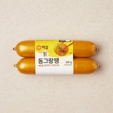 백설동그랑땡200gX2