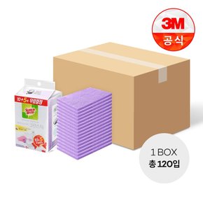 [3M]시트타입 크린스틱 10+5입 1BOX(8개)