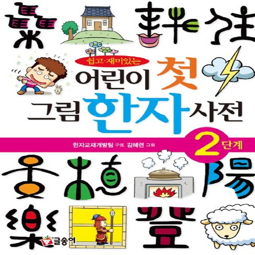 대표이미지