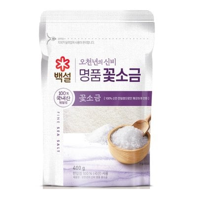 오천년의 신비 국산 꽃소금 (천일염) 400g