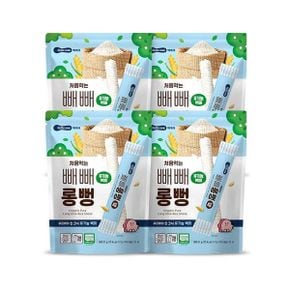 처음먹는 빼빼롱뻥 유기농 백미 4봉_P397220492