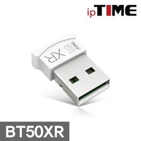 아이피타임 IPTIME 블루투스 5.0 USB 동글 초소형 초경량 BT50XR 화이트