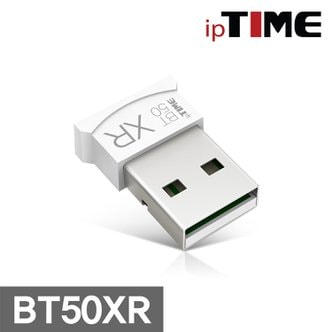 ipTIME 아이피타임 IPTIME 블루투스 5.0 USB 동글 초소형 초경량 BT50XR 화이트