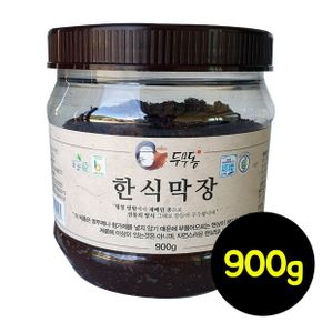 영월 두무동 한식 막장 900g_P301811228