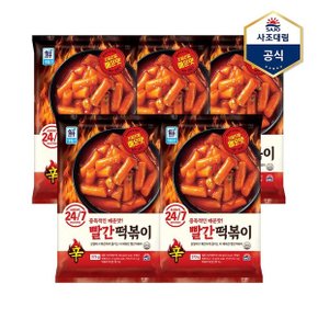 [사조대림] 辛빨간떡볶이 373g X 5개