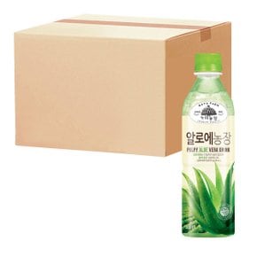 웅진 가야농장 알로에 500ml 20개