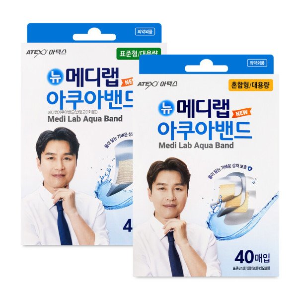 확대된 대표 상품이미지1