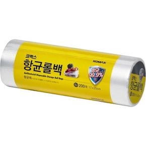 코멕스 위생롤백 바이오 항균롤백 미니 200매