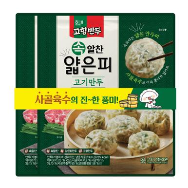 속알찬 얇은피 고기만두 360g*2