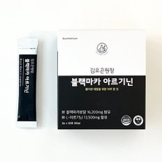 김오곤원장 블랙마카 아르기닌 환 5 BOX (3g x 150포 총 450g) 활력충전 복분자 야관문 함유