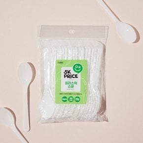 플라스틱 스푼 20p