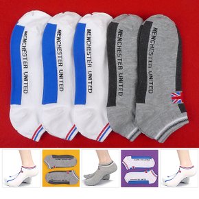 남자 발목양말(국기)BB506