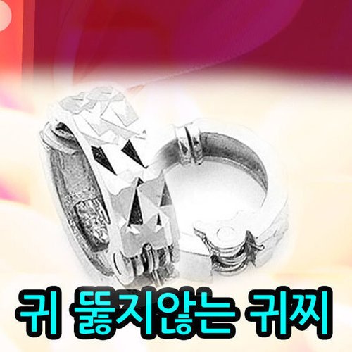 상품이미지4