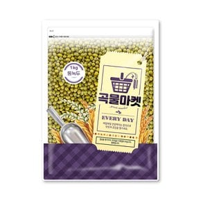 곡물마켓 통녹두1kg