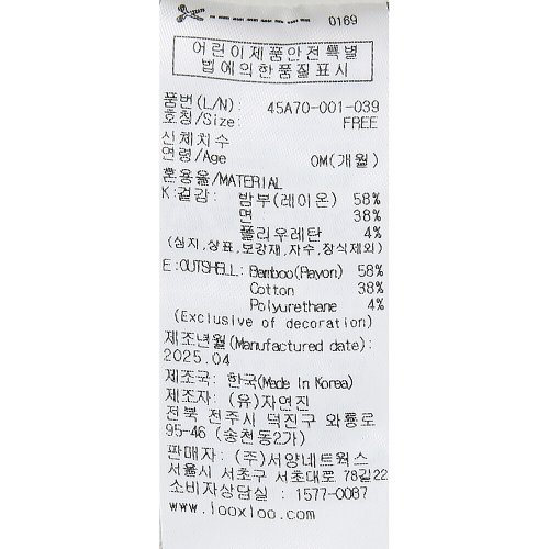 상품이미지6