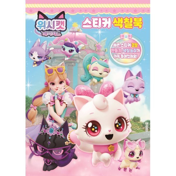 확대된 대표 상품이미지1