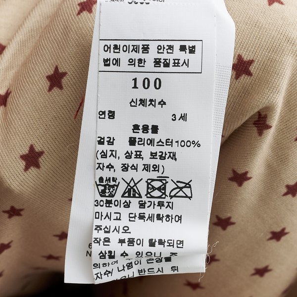 상품이미지8