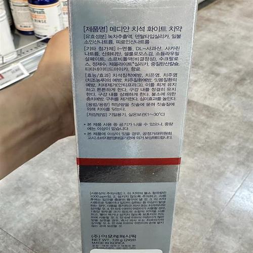 상품이미지2