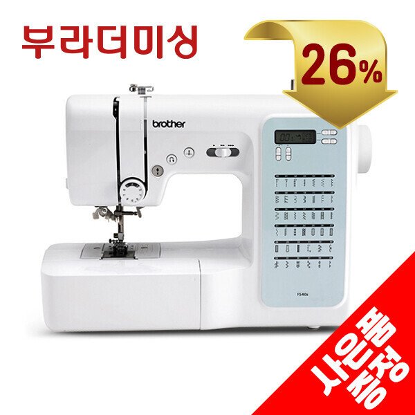 확대된 대표 상품이미지1