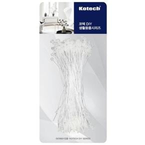 코텍 택 라벨 끈 12cm (S35479641)