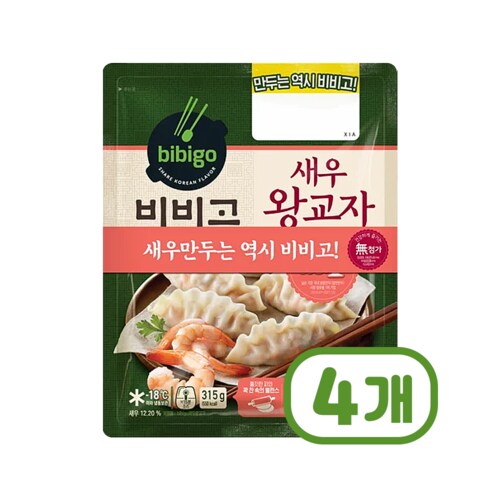 추가3이미지