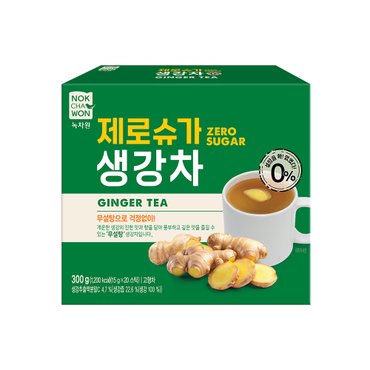 녹차원 (개운함은UP! 가벼움은ZERO!) 제로슈가  생강차 20개입