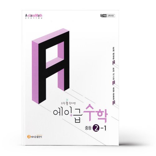 상품이미지2
