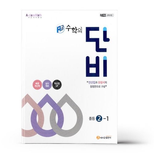 상품이미지3