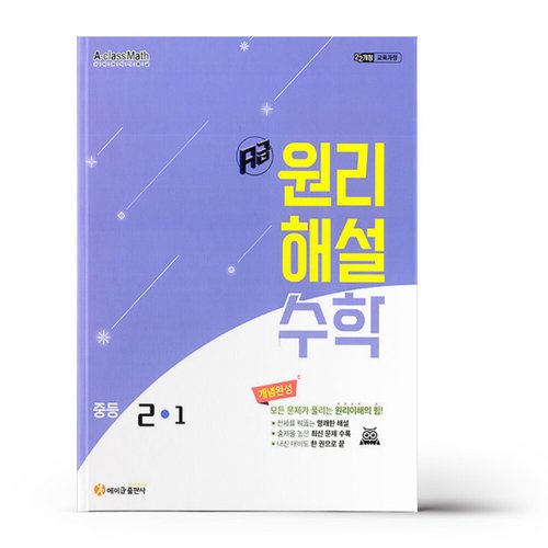상품이미지4