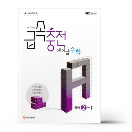 상품이미지5