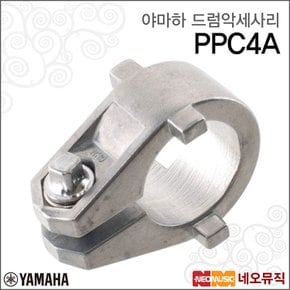 PPC4A 드럼악세사리 / YAMAHA 메모리 락 22.2mm