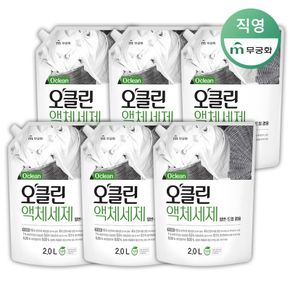 오클린 액체세제 2L(리필) x 6개 (1BOX)[33278994]