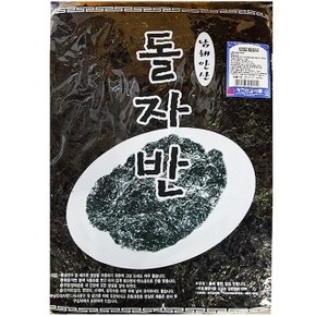 건파래(진흥 220g)X10 건파래 해초류 건조 간식 건과 (WC82BC7)