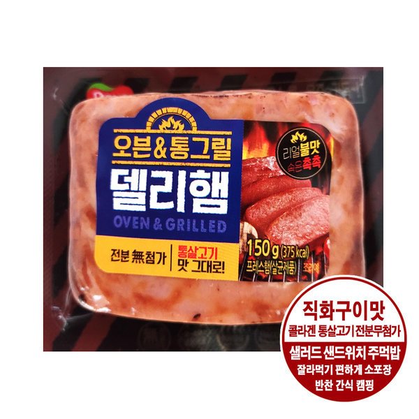 확대된 대표 상품이미지1
