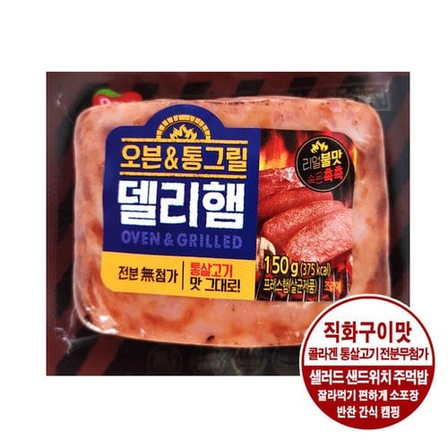 상품이미지1
