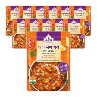  티아시아 치킨 마크니 커리 170G x 12개