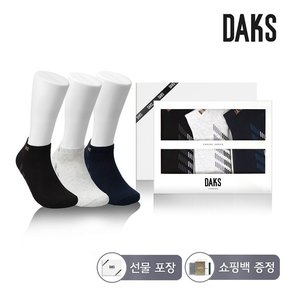 양말 신사 스니커즈 바닥사선 3족세트 DK24821